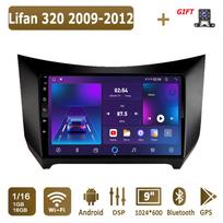 Android Car Radio For Lifan 320 2009-2012 Multimedia Player Head Unit Stereo GPS Navigation BT WIFI 1+16GB 1+16GB