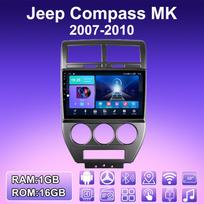 2 DIN Android Carplay Radijo imtuvas automobiliui Jeep Compass MK 2007-2010 Multimedia grotuvas Pagrindinis blokas Stereo GPS navigacija BT WIFI 2+32GB 2+32GB blue
