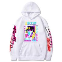 Anime JoJo's Bizarre Adventure Kuujou Joutarou Graphic Printed Men Women Manga Hoodies Casual Sweatshirt Harajuku Streetwear XS balta