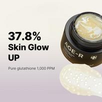 Medicube Age-R Glutathione Glow Capsule Cream 50ml/1.69fl.oz. black