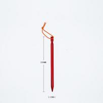 23 cm Trišakiai įžeminimo kaiščiai Lauko palapinės priedai Aliuminio lydinio įžeminimo kaiščiai Sustiprintas stogelis Neperpučiamas nuo vėjo sutvirtintas įžeminimo kaiščiai su virve 1pc juoda