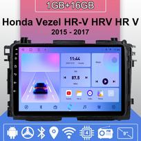 Android Carplay Automobilinis Radijas Honda Vezel HR - V HRV HR V 2015 - 2017 Multimedijos Grotuvas Pagrindinis Įrenginys Stereo GPS Navigacija BT WIFI 2+32GB 1+16GB
