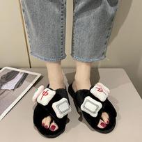 Fashion Winter Women's Warm and Fluffy Home Mahjong Decorative Furry Cotton Slippers 40-41 balta