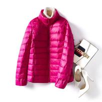 Thin and Light Stand-up Collar Down Women's Short Winter 2024 New Fashionable White Duck Down Warm Thin Large-size Coat S [80-45kg] rožinė raudona spalva