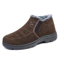 New Winter Men Boots With Fur Men Snow Boots Couple Keep Warm Winter Shoes Comfortable Botas Hombre Outdoor Men Sneakers 7 kava