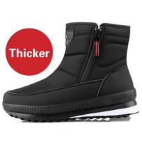 Fashion New Men Winter Snow Boots Male Fur Ankle Boots Men Shoes Warm Plush Men Outdoor Work Shoes Waterproof Winter Boots Plus Size 47 47 juoda