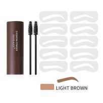 Lazy Seal Eyebrow Powder Set Waterproof and Sweat-proof Non-smudged Contour Seal Eyebrow Powder Eyebrow Card Eyebrow Brush