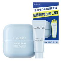 Laneige Water Bank Moisture Cream 45ml Special (+25ml)
