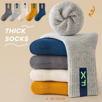 5Pairs terry Socks for Children Multiple Color Choices Ultra Thick Solid Colored Socks  Wholesale To Resell Socks  1-16Years 1-4 year(10-14 cm) blue