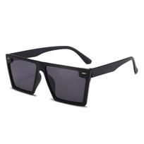 Sunglasses Women's Fashion Trend Joker Face Small Sunglasses High Sense Sunglasses