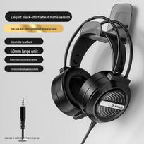 Gaming Headset with USB Wired Microphone, 7.1 Channel Surround Sound for Desktop, Notebook, and Mobile. [Black matte] Single 3.5mm version