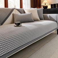 Super Soft  Chenille Sofa Towel Non-slip L-shaped Couch Cover Luxury Sofa Cover Seat Cushion Modern Universal Sofa Protection 70x70cm 1pcs gray