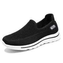 Men's Shoes with Lazy Feet Comfortable Soft Sole Dad's Shoes Casual Walking Shoes 39