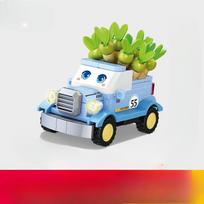 Succulent Potted Flower Shop Is Compatible with Children's Educational Assembling Diy Girl Toys 9.6*14.5cm beige