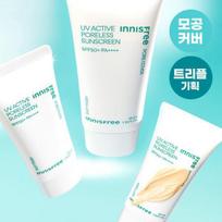 Innisfree UV Poreless Sunscreen 35ml Triple Plan SPF50+ PA++++