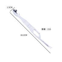 2024 New Multifunctional Clamp Lobster Clamp Crab Clamp Crab Eating Artifact Household Kitchen Gadgets Seafood Claw white