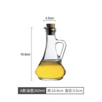 260 ml Stiklinis butelis be švino prieskoniams, Aliejaus butelis, Aliejaus ir acto butelis, Stiklinis butelis, Stalo dekoracija, Namų virtuvės reikmenys