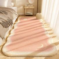 Bedroom Balcony Wave Shaped Carpets Flower Bedside Rugs Living Room Sofa Absorbent Ins Style Floor Cushion Mats 40*120cm beige