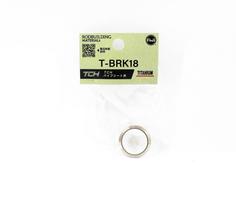Fuji T-BRK18 Parts Titanium for TCH Size 18 TCH (0122) beige
