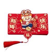 Kinų drakono metų raudoni vokeliai, Hong Bao naujoviški paketai šeimos susibūrimams, Style A