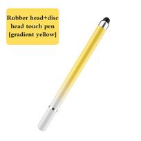 Mobiliojo telefono jutiklinio ekrano rašiklis talpinis rašiklio rašiklis planšetinio kompiuterio jutiklinis dažymas tinka Apple ipad Huawei universal Rubber tip + disc tip stylus geltona
