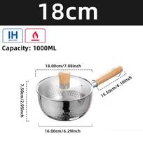 Stainless steel snow flat pan Japanese style wooden handle milk pan uncoated household baby food supplement pot instant noodles One size fits all gray