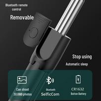 Nešiojamas „Bluetooth“ asmenukių lazdelės trikojis su užpildymo lempute, skirta fotografuoti mobiliuoju White 0.7m [Without Fill Light]