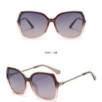 New women's oval sunglasses, stylish, large frame, small face sunglasses A