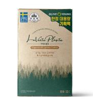Choose 1 of 5 types of Sophie Organic La Verflan Medium 22P