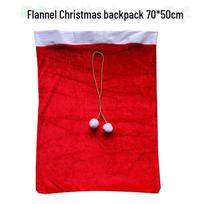 Didelis Kalėdų dovanų maišelis su raišteliu - Santa, Sniego senio, Elnio ir Eglutės dizainas Velvet Christmas Backpack red