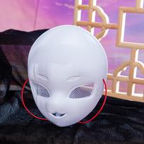 Gyvūno Kaukė su Tinkleliu Vietoj Akių Cosplay ir Šventėms Big Eyes white