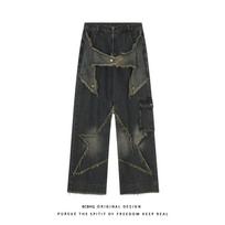 Men's Retro Wide-Leg Jeans with Pentagram Design, Distressed Wash, Big Pockets, and Raw Edges. XL
