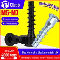 Blue & White Zinc-Plated Countersunk Hex Roller Coaster Repair Screws, Flat Tail Self-Tapping Wood Furniture Screws, M5 & M7. M5*40 (Black)