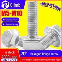 Stainless Steel M3-M6 Hex Flange Bolt with Tooth, Anti-Slip Flat Head M5 x 8
