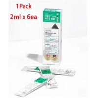 VT REEDLE SHOT 300 Veido stiprinamoji pirmoji ampulė (1 Pakuotė 2mlx6ea) VT300(1Pack 2mlx6ea) white