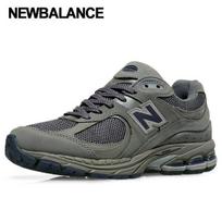 New Balance Sneakers 2002 Sneakers Grey Ml2002ra 230
