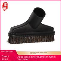 Huixi Nozzle Brush Head for Midea Vacuum Cleaner - 32mm Inner Diameter Vacuum black