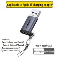 PISEN USB to Type-C PD Fast Charging Adapter for iPhone 14 & Apple 15