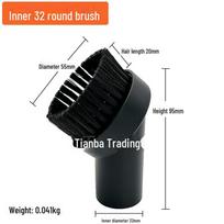 Compatible Mixed Horse Hair Round Brush for Midea Vacuum Cleaner, 32mm Inner Diameter