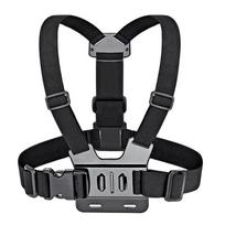 GoPro & DJI Osmo Camera Sports Accessories: Chest and Shoulder Strap 5-Piece Set.