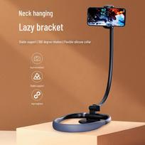 Hands-Free Neck Hanging Phone Holder for Live Streaming & Desktop Use juoda