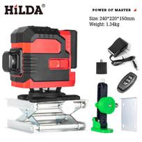 HILDA High-Precision 12-Line Laser Level with Wall-Mount Induction Switch & Rotatable Base