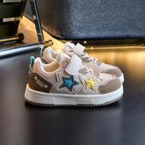 Kid's Spring Casual Sneakers Baby Boys Girls Autumn New Fashion Running Shoes Children's Non Slip Outdoor Sports Board Shoes 26 chaki