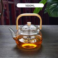 1000/1200ml Arbatinukas Aukšto borosilikatinio stiklo Kinų arbatos ceremonija Skaidrus arbatinukas su filtru Medinė rankena elektrinei keramikos viryklei