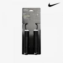 Nike Galleria Nike Diet Weight Jump Rope Fundamental Weighted Rope