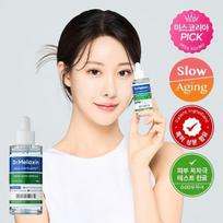 Dr. Melaxin Aqua Ion Plasma Moisture Ampoule 50ml