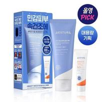[Moisturizing Cream] Aestura Atobarrier 365 Hydro Soothing Cream 100ml Large Capacity Special (+10ml Organic Sunscreen)