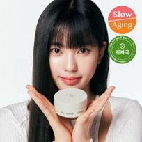 BeOnez Phyto Collagen Eye Patch 60 sheets brown