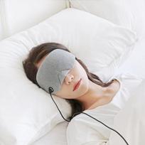 O labanaktis termokompresas akims miego akių kaukė Heated eye patch M0045 gray