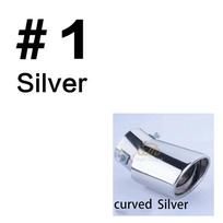 Universalus automobilio modifikavimo kvadratinis išmetimo duslintuvas plieninis galinis vamzdis #1  curved